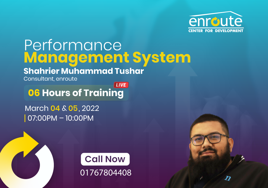Performamnce Management System February 2022 WEB